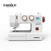 Electronic sewing machine
